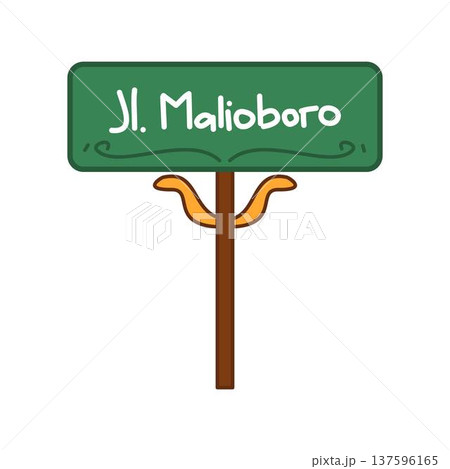Stylized Street Sign for Jl. Malioboro - Landmark of Yogyakarta - Malioboro Street Sign Stylized Street Sign for Jl. Malioboro - Landmark of Yogyakarta - Malioboro Street Sign 137596165