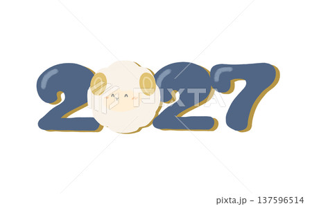 2027年の数字と羊の干支イラスト 年賀状素材 2027年の数字と羊の干支イラスト 年賀状素材 137596514