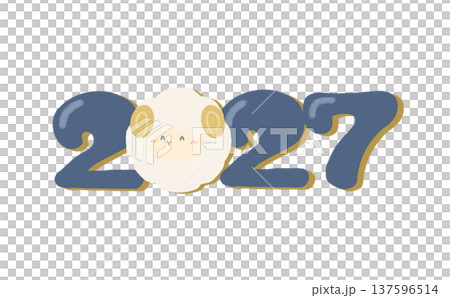 2027年の数字と羊の干支イラスト 年賀状素材 2027年の数字と羊の干支イラスト 年賀状素材 137596514
