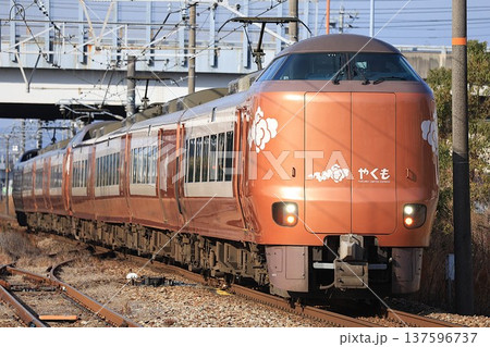 【JR西日本】273系 特急「やくも」(山陽本線:中庄駅) 【JR西日本】273系 特急「やくも」(山陽本線:中庄駅) 137596737