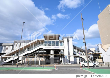 近鉄大和西大寺駅 近鉄大和西大寺駅 137596808