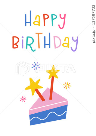 Happy birthday vertical card with minimal flat cartoon cake, candle and fireworks. Colorful cute lettering, cheerful kids celebration vector illustration, isolated colored clipart on white background Happy birthday vertical card with minimal flat cartoon cake, candle and fireworks. Colorful cute lettering, cheerful kids celebration vector illustration, isolated colored clipart on white background 137597732