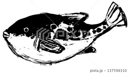 水墨画のフグの墨絵イラスト挿絵素材 水墨画のフグの墨絵イラスト挿絵素材 137598310
