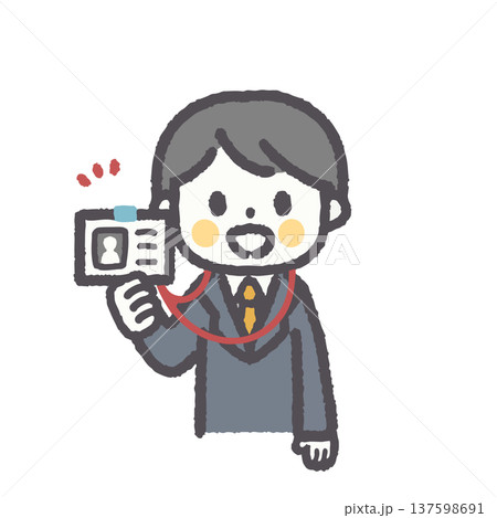 ゆるくてシンプルな男性サラリーマンの表情セットシリーズ 137598691