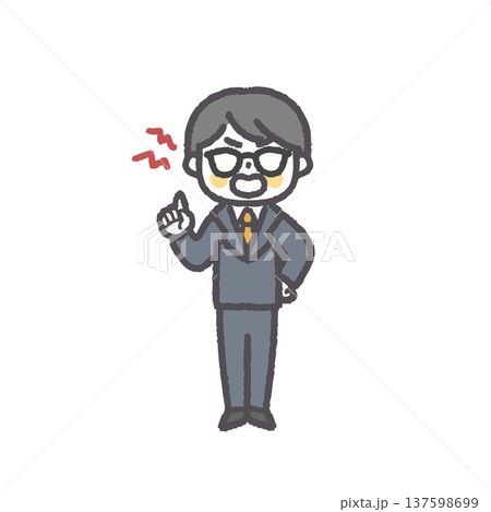 ゆるくてシンプルな男性サラリーマンの表情セットシリーズ（全員） 137598699