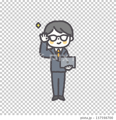 一套簡單易用的男性辦公室工作人員面部表情（全部） 137598700