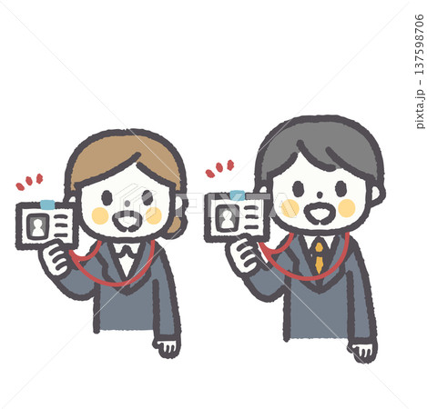 ゆるくて可愛いオフィスワーカー男女ペアのイラストセット 137598706