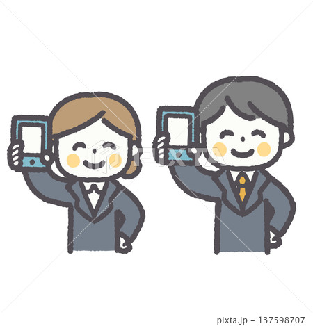 ゆるくて可愛いオフィスワーカー男女ペアのイラストセット 137598707