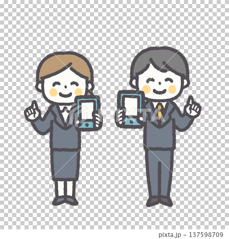 一組可愛又輕鬆的男女上班族插畫 137598709