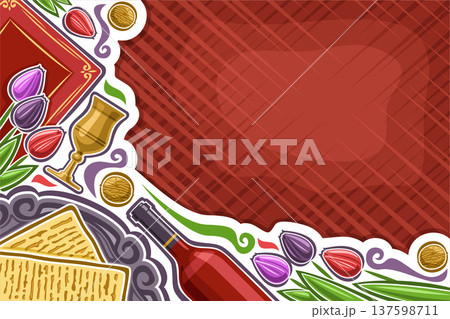 Vector greeting card for Passover 137598711