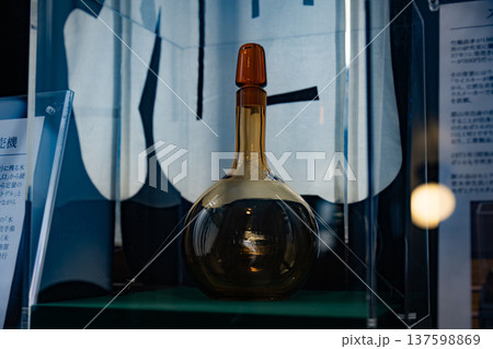 佐藤潤四郎　スーパーニッカ　ボトル　ガラス工芸　職人　竹鶴政孝　リタ　ウイスキー 137598869