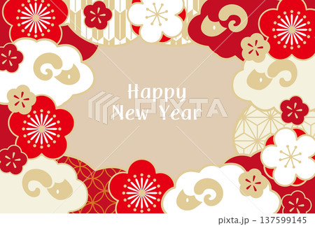 未年の年賀イラスト素材 137599145