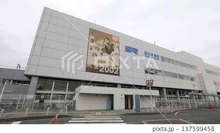 埼玉高速鉄道の浦和美園駅、西側から見た駅舎 埼玉高速鉄道の浦和美園駅、西側から見た駅舎 137599458