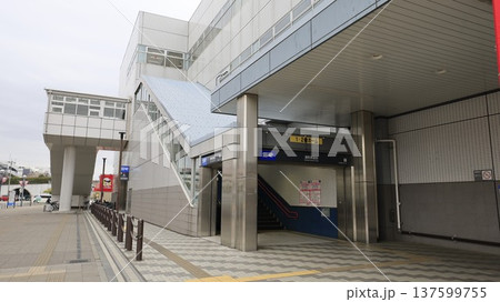 埼玉高速鉄道の浦和美園駅、2番出口 埼玉高速鉄道の浦和美園駅、2番出口 137599755