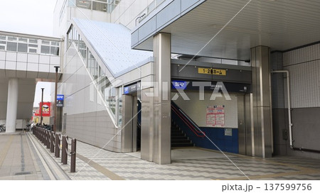 埼玉高速鉄道の浦和美園駅、2番出口 137599756