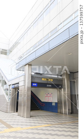 埼玉高速鉄道の浦和美園駅、2番出口 埼玉高速鉄道の浦和美園駅、2番出口 137599757