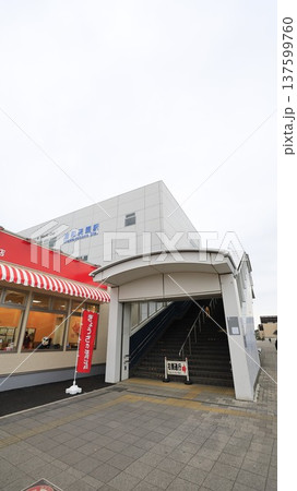 埼玉高速鉄道の浦和美園駅3番出口 埼玉高速鉄道の浦和美園駅3番出口 137599760