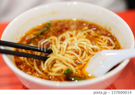 美味しくて辛い台湾ラーメン 美味しくて辛い台湾ラーメン 137600014
