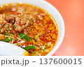 美味しくて辛い台湾ラーメン 137600015