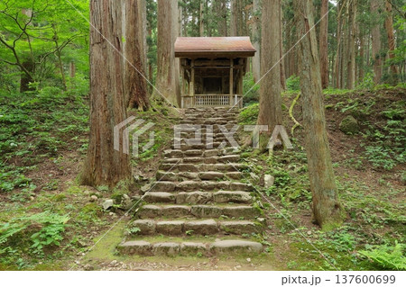 白山平泉寺　三之宮 137600699