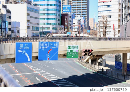 道路標識 道路標識 137600739