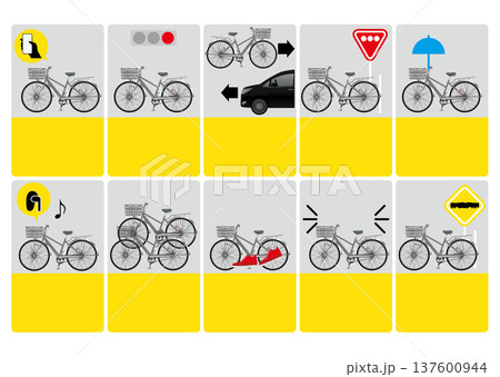 自転車と交通ルール 137600944