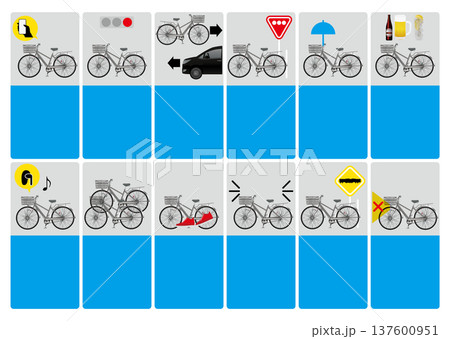 自転車と交通ルール 137600951