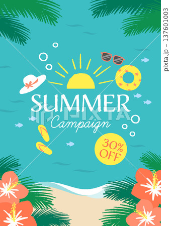 トロピカルな夏のイメージの背景イラスト 137601003