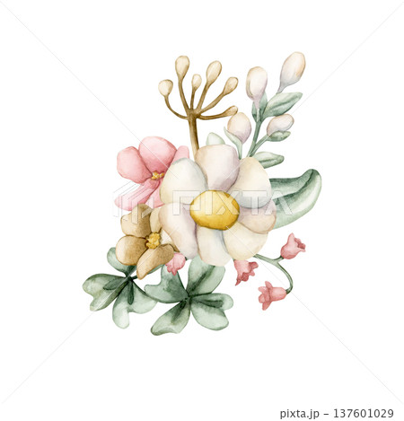 Cute Colourful Meadow Flower Bouquet. Watercolor summer spring bloom floral illustration hand painted isolated on white background for nursery baby kids design fresh prints cards posters textile 137601029