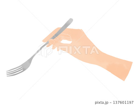 水彩風フォークを持つ手のイラスト 食事やテーブルマナーの手元素材 137601197
