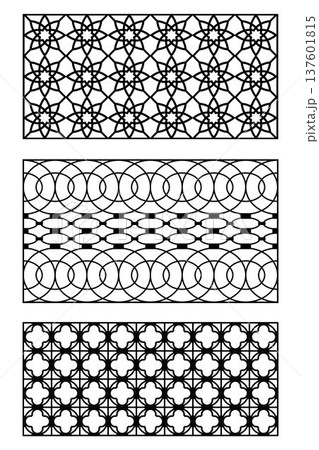 Set of Arabic geometric mosaic printable seamless pattern with abstract Moroccan print. Ramadan Kareem Traditional Islamic art Illustration background. For laser cutting or architecture, wallpaper Set of Arabic geometric mosaic printable seamless pattern with abstract Moroccan print. Ramadan Kareem Traditional Islamic art Illustration background. For laser cutting or architecture, wallpaper 137601815