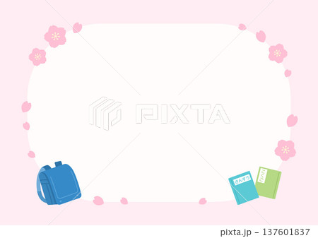 入学式のフレーム、青いランドセルと桜と教科書の背景イラスト 137601837