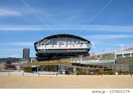GLION ARENA KOBE　ジーライオンアリーナ神戸と緑の丘 137602174
