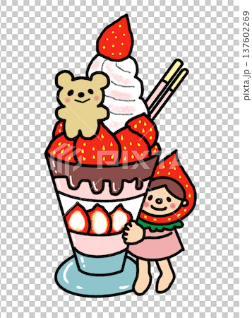 I love sweet strawberry parfaits and girls! 137602269