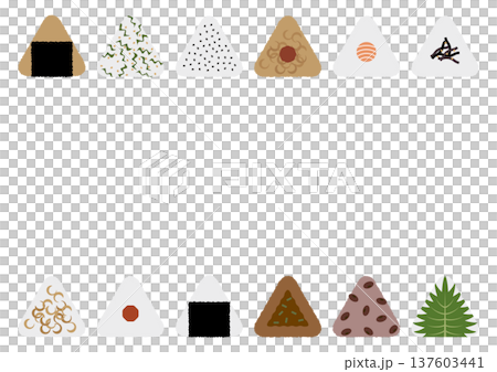 Onigiri horizontal frame illustration | Japanese rice and Japanese food materials Onigiri horizontal frame illustration | Japanese rice and Japanese food materials 137603441