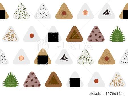 いろいろなおにぎりのパターン背景｜梅・鮭・昆布など和食素材 137603444