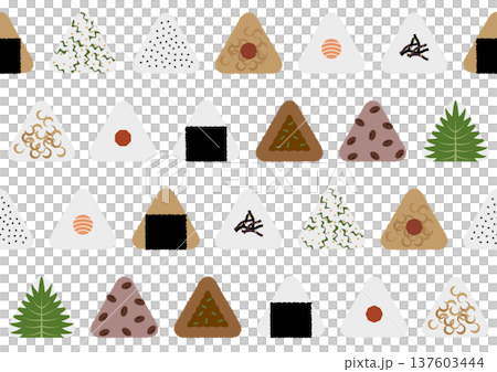 いろいろなおにぎりのパターン背景｜梅・鮭・昆布など和食素材 137603444