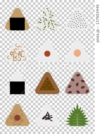 いろいろなおにぎりのセットイラスト|シンプルな和食イラスト いろいろなおにぎりのセットイラスト|シンプルな和食イラスト 137603448