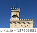 Public Palace and Statue of Liberty in San Marino Republic 137603681