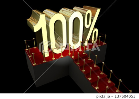 3D red carpet illustration - 100% concept 137604053
