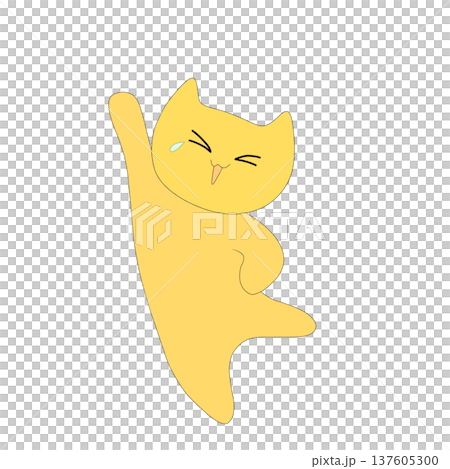Cat rejoices Cat rejoices 137605300