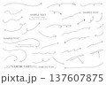 シンプルな線で描いた矢印のセット_1 シンプルな線で描いた矢印のセット_1 137607875