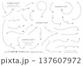 シンプルな線で描いた矢印のセット_2 シンプルな線で描いた矢印のセット_2 137607972