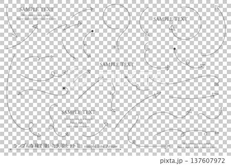 Set of simple line arrows_2 Set of simple line arrows_2 137607972