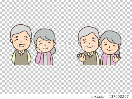 Senior couple 137608297