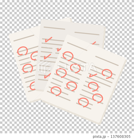 答案紙插圖集 答案紙插圖集 137608305