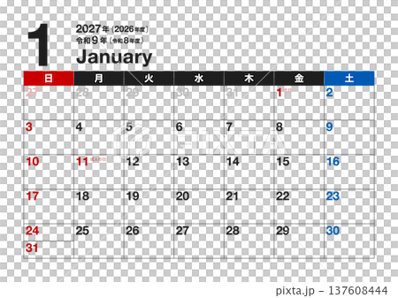 2027年1月カレンダー（令和9年・2026年度・令和8年度・A4横・A3横・日曜始まり） 137608444