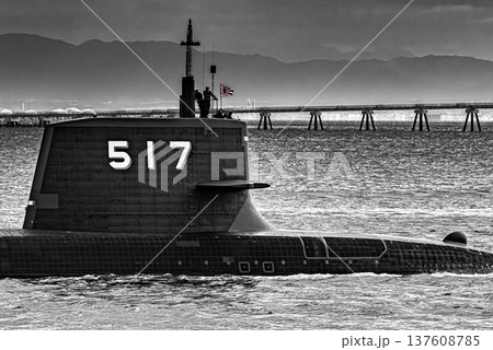海上自衛隊 潜水艦ちょうげい 海上自衛隊 潜水艦ちょうげい 137608785