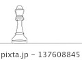 Continuous line drawing of chess piece. Chess queen. Minimalist black linear sketch isolated on white background. Hand drawn vector illustration. 137608845