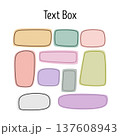 Colorful Rounded Rectangle Text Box Shape Set, Pastel Label Badge Clipart, Hand Drawn Doodle Color Text Banner, Abstract Rounded Shape Design Element, Vector Illustration 137608943